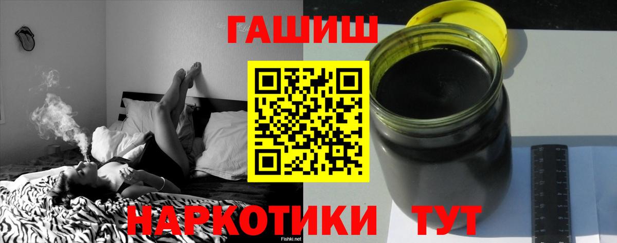 Гашиш индика сатива Кингисепп