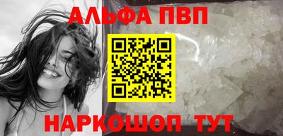 метадон Кимры