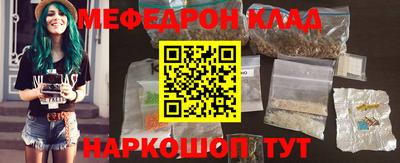 метадон Кимры