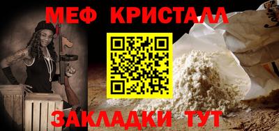 метадон Кимры