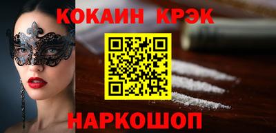 mdpv Кингисепп