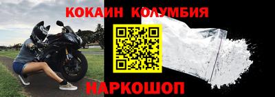 mdpv Кингисепп