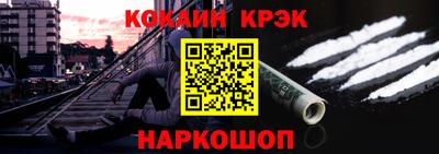 mdpv Кингисепп
