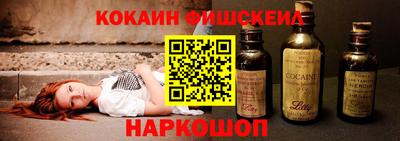 метадон Кимры