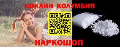 метадон Кимры