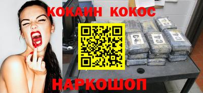 mdpv Кингисепп