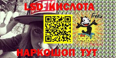 метадон Кимры