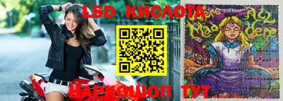 mdpv Кингисепп