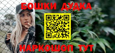 метадон Кимры