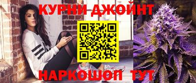 мяу мяу кристалл Кинель
