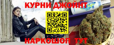 mdpv Кингисепп