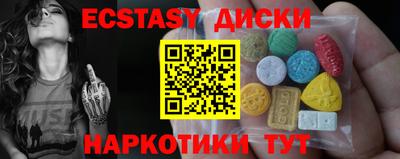 метадон Кимры