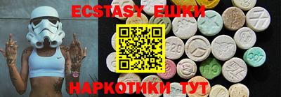 метадон Кимры