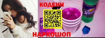 мет Комсомольск-на-Амуре