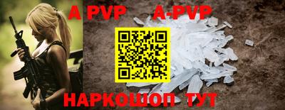 метадон Кимры