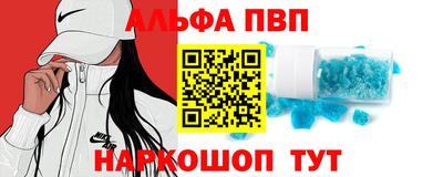 mdpv Кингисепп