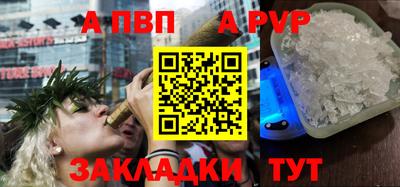 метадон Кимры