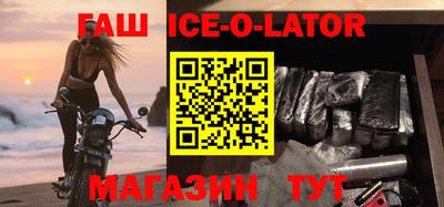 mdpv Кингисепп