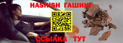 spice Коммунар