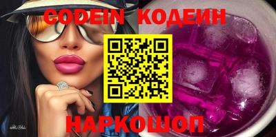 mdpv Кингисепп